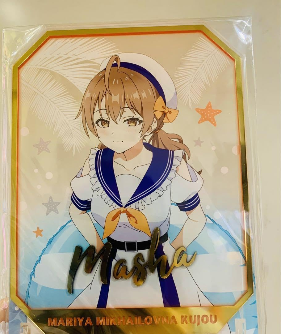 Rosidere Masha A-Prize Acrylic Board, Roshidere Alya Sometimes 