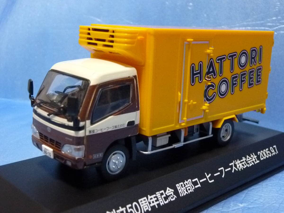 Amazon.co.jp: 服部コーヒーフーズ 創立50周年記念 1/43 トヨタ ダイナ