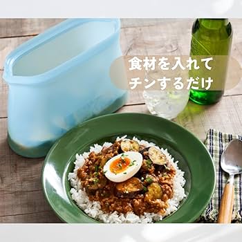 Amazon｜D&S 何度も使えるシリコンバッグ 600ml 食洗機対応 冷凍