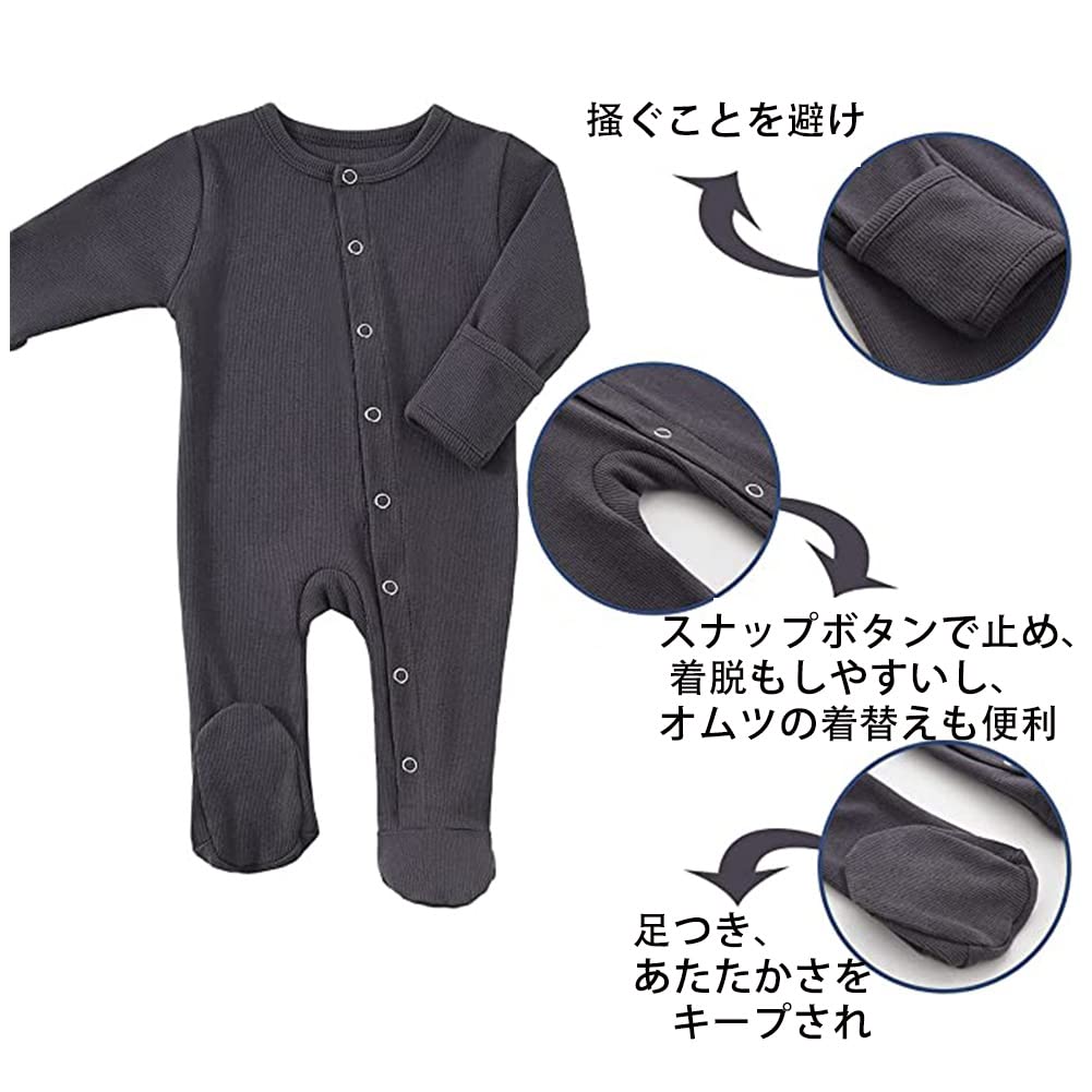 [KISBINI] ベビー服 ロンパース 長袖 カバーオール 綿 足つき パジャマ 新生児肌着 前開き 赤ちゃん 出産祝い プレゼント 春夏秋冬 キッズ 子供服 スナップボタン 男の子 女の子 3m 6m 9m 12m - 3