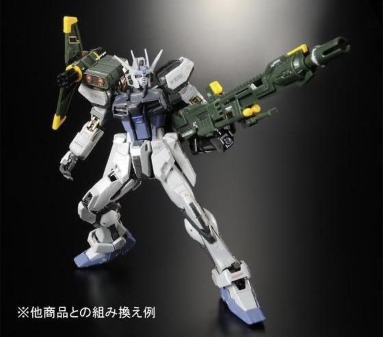 RG 1/144 GAT-X105ストライクガンダム ディアクティブモード　他 Amazon | RG 1/144 GAT-X105ストライクガンダム ディアクティブモード
