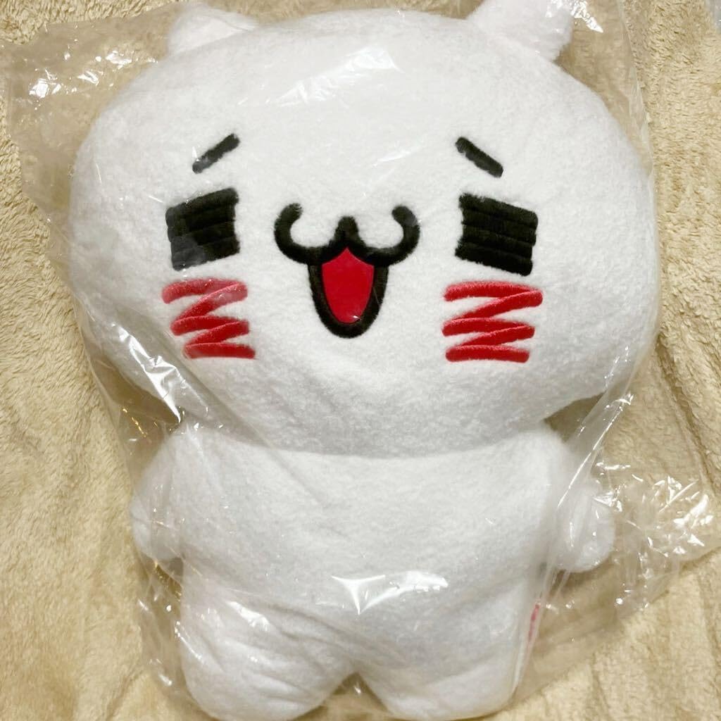 愛しすぎて大好きすぎる たっとん Lサイズ にゃんこ ぬいぐるみ Amazon.co.jp: 愛しすぎて大好きすぎる たっとん ぬいぐるみ L