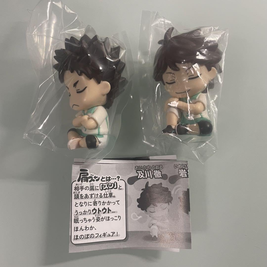Amazon.co.jp: 肩ズンFig ハイキュー?? Part2 及川徹 岩泉一 2個