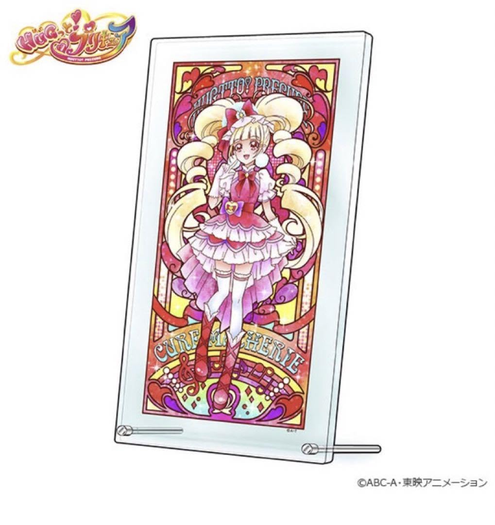 キュアマシェリ アクリルアートボード クリスタルキャンバス Amazon.co.jp: アクリルアートボード クリスタルキャンバス キュア