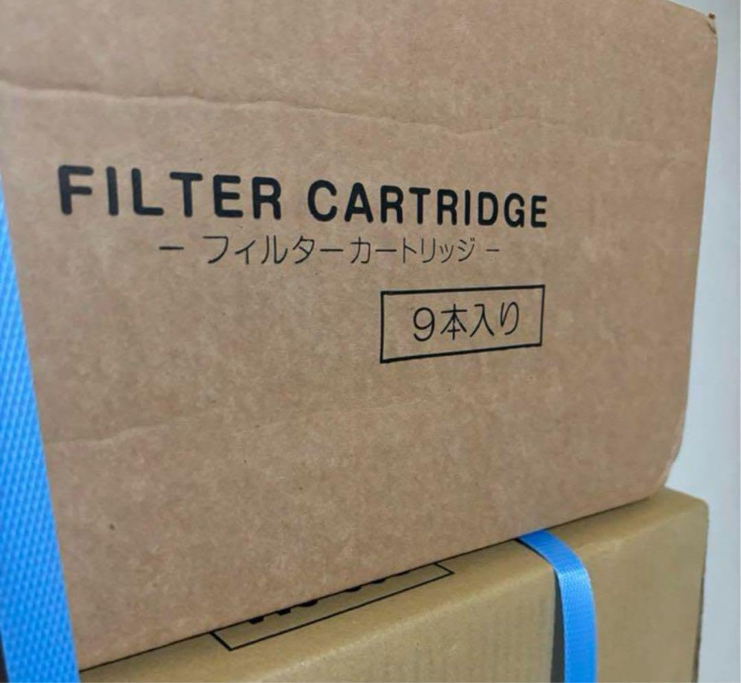 【とうぎゅうたろう】エブリフレシャスtall＋カートリッジ1個 ウォーターサーバー エブリィフレシャスtall カートリッジ10個付