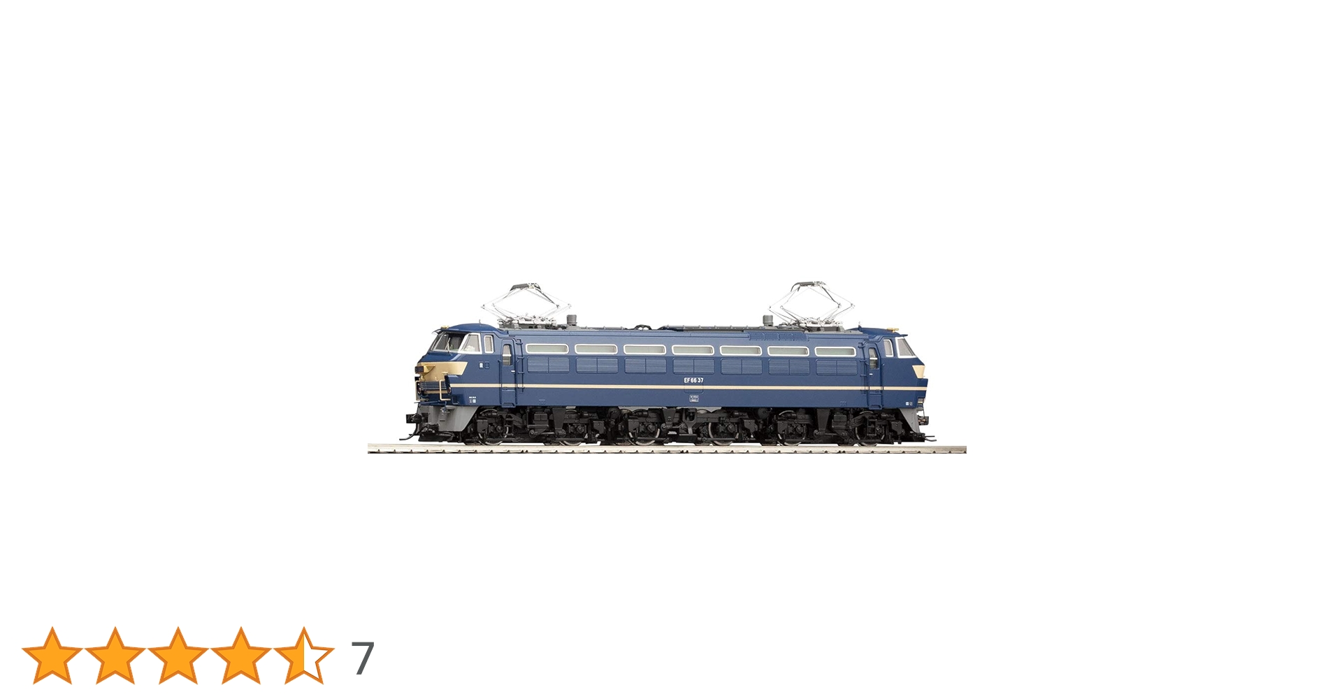 Amazon | TOMIX HOゲージ EF66 後期型 ・ PS HO-2509 鉄道模型