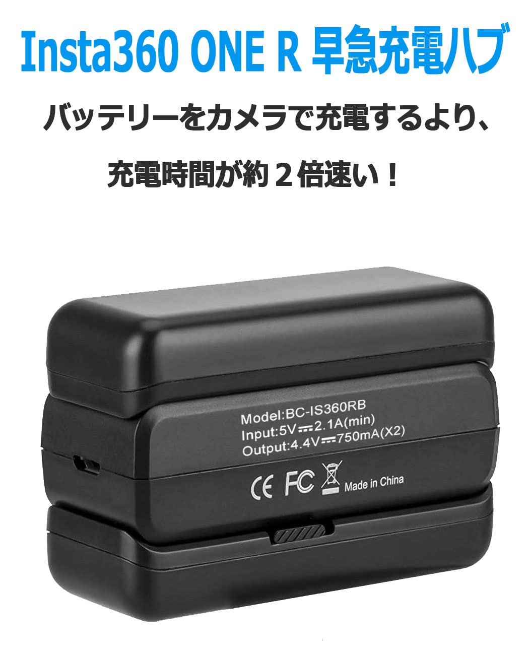Amazon | NinoLite 3点セットInsta360 ONE R/ONE RS 対応充電式 