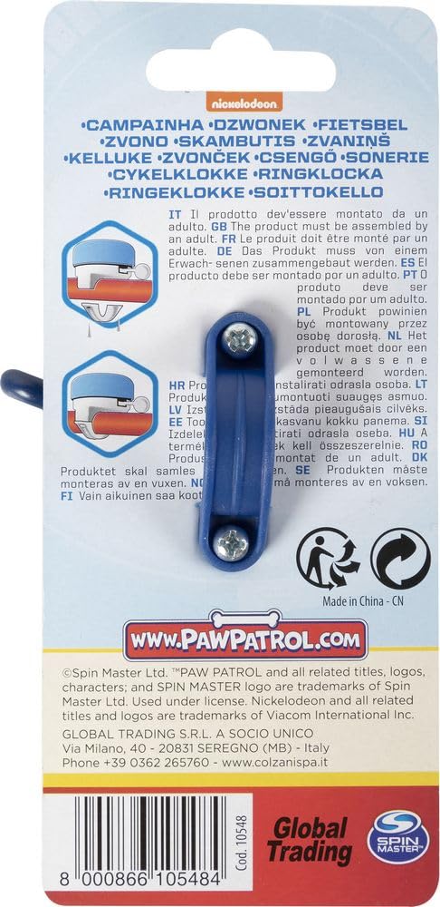 Sonnette de vélo Enfant, Fixation Facile, Motif Pat' Patrouille, Métal Robuste, Bleu Ciel, Taille Universelle