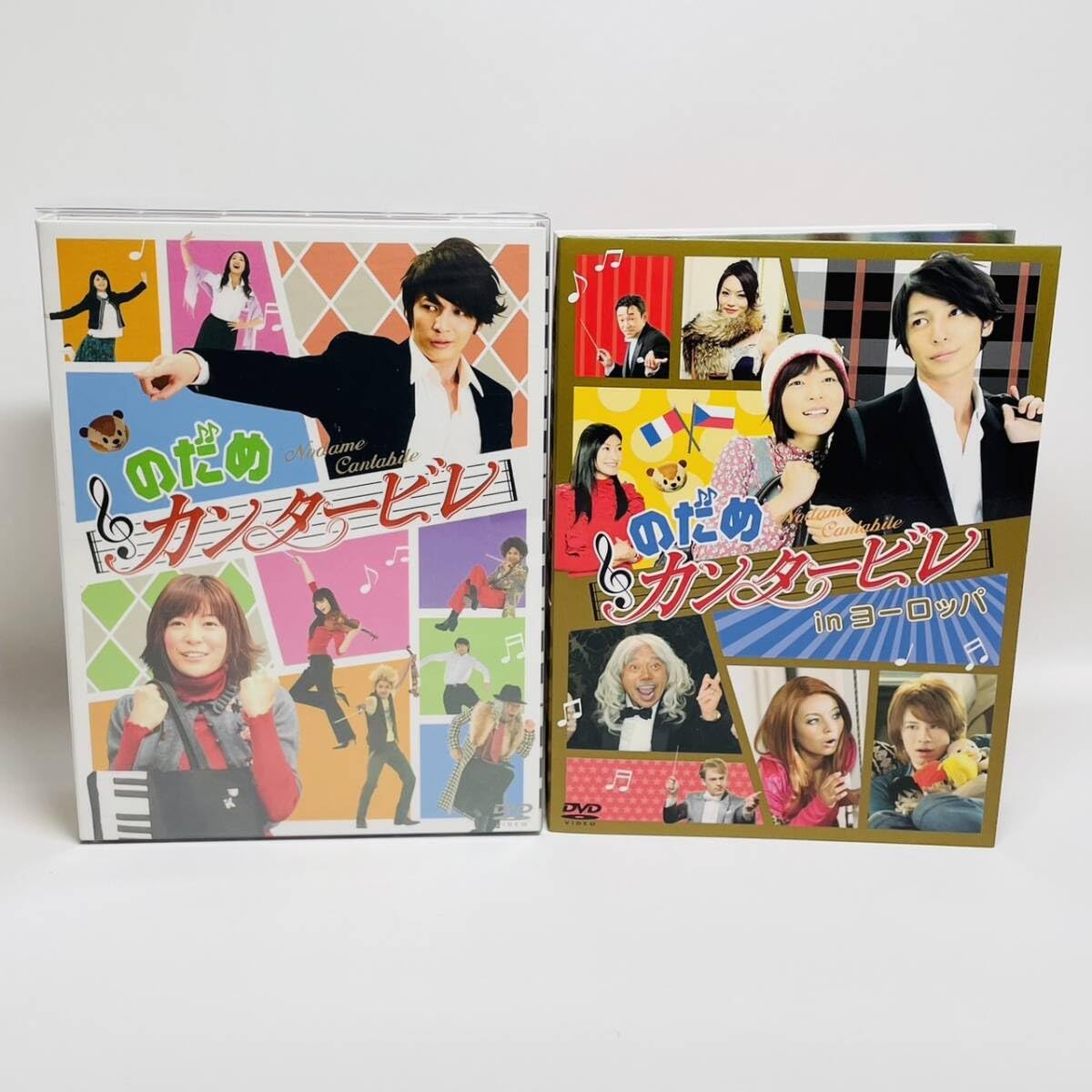 Amazon.co.jp: のだめカンタービレ ヨーロッパ DVDセット : パソコン 