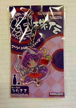 Amazon.co.jp: 東方 東方紺珠伝 鈴仙・優曇華院・イナバ うどんげ