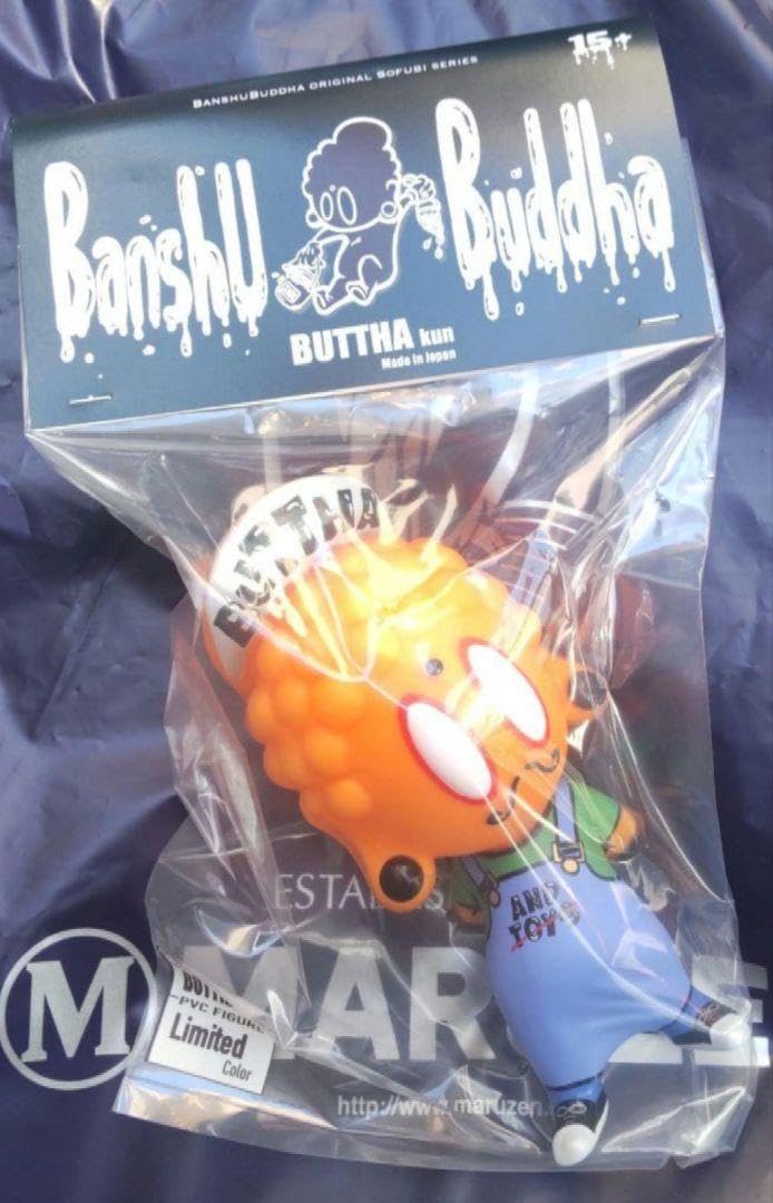 Amazon.co.jp: BanshuBuddha ブッタくん バンシュウブッダ