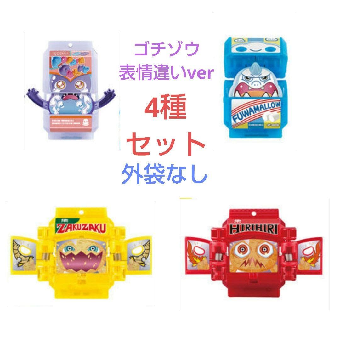 Amazon.co.jp: ガヴ DXライダーゴチゾウシリーズ01 表情違いver 
