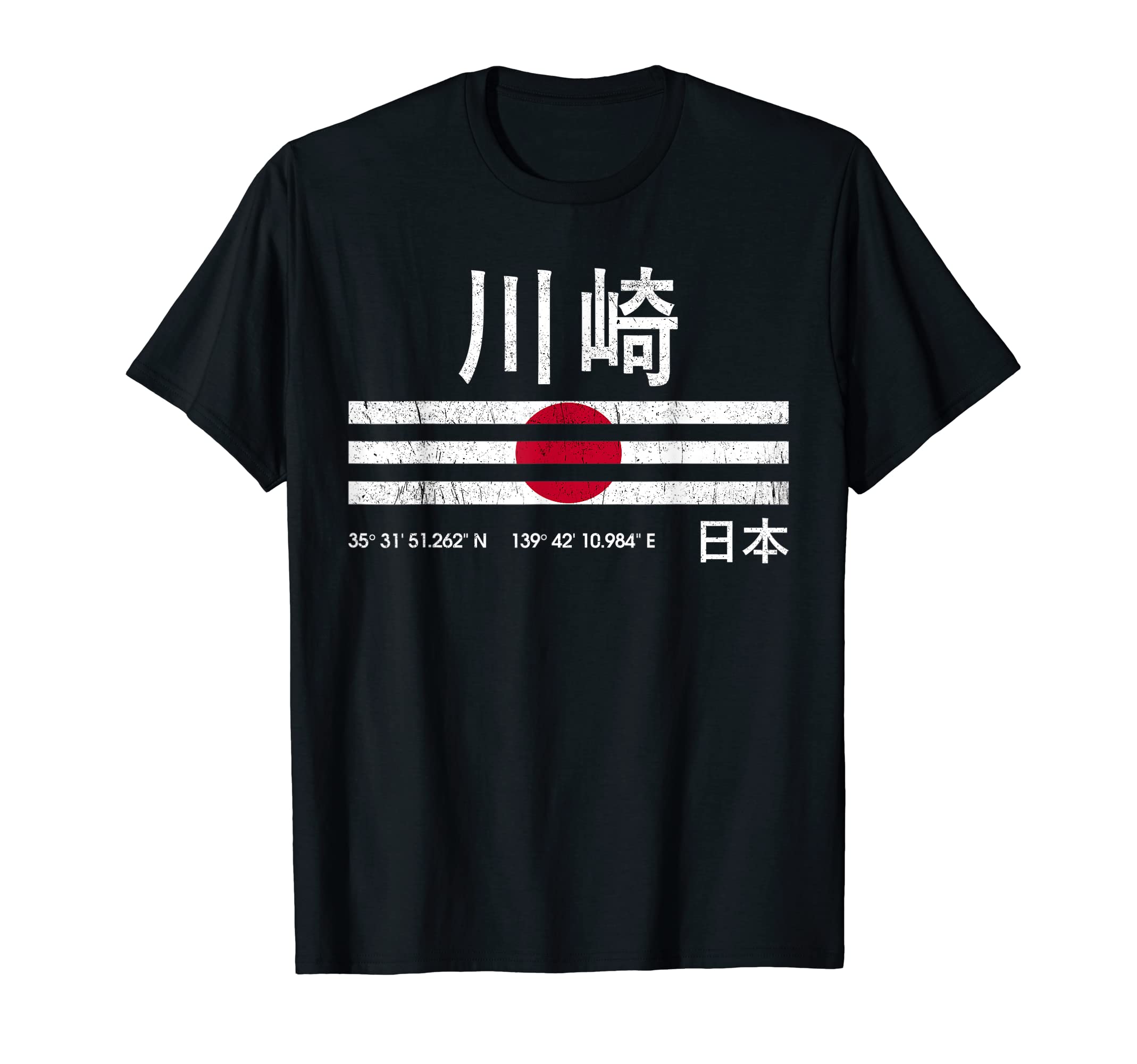 応援　レア　参政党公式Ｔシャツ　黒1／M   橙色1／M    バッチと国旗と本 応援 レア 参政党公式Tシャツ 黒1／M 橙色1／M バッチと国旗と