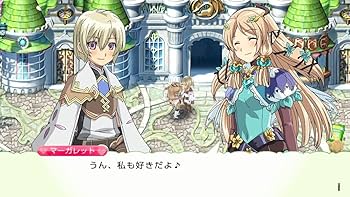 Amazon.co.jp: ルーンファクトリー4スペシャル BEST PRICE -Switch