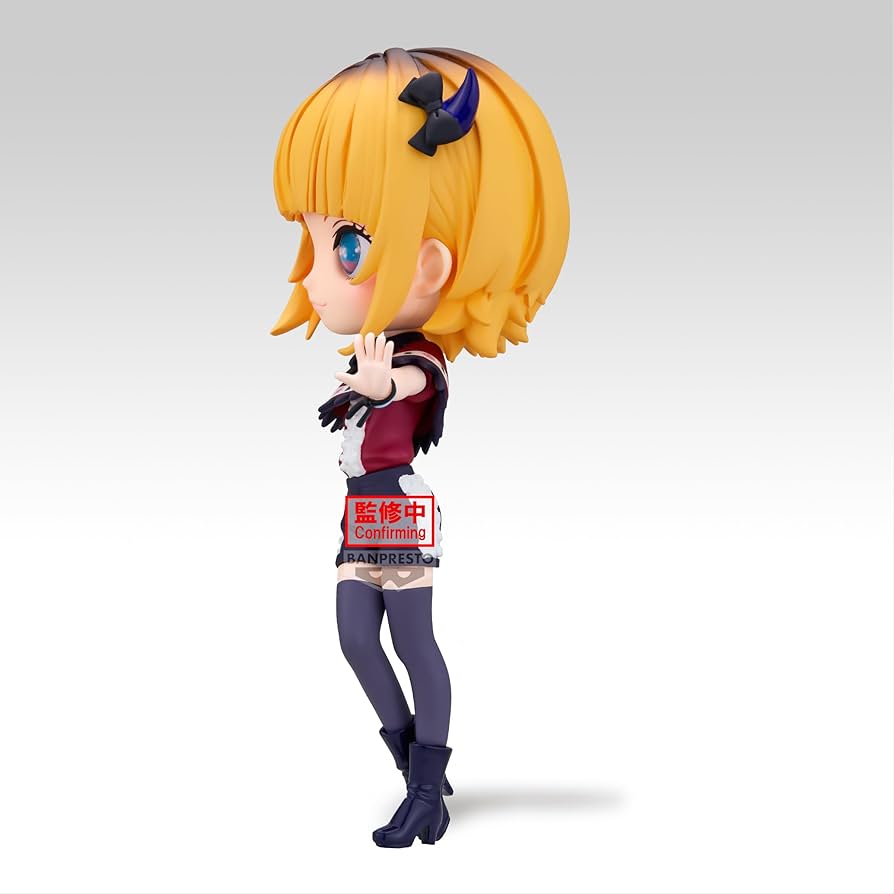 Amazon.com: Banpresto - Oshi no Ko - Mem-cho, Bandai Spirits