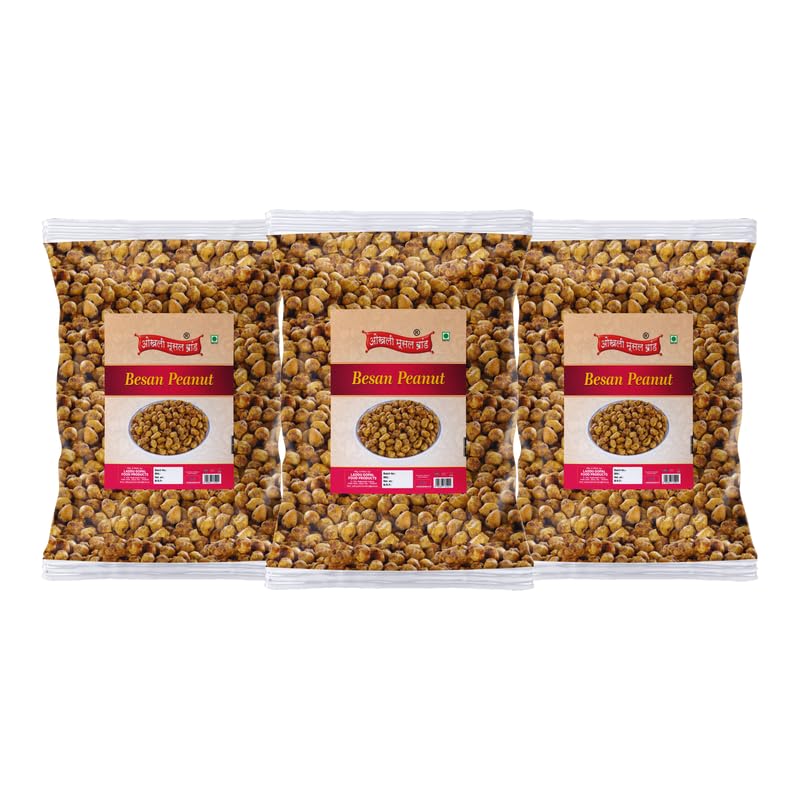 Image of OKHLI MUSAL BRAND Crispy Peanuts Moongfali Daane | Besan Java Nuts Ready to Eat Nut Cracker Namkeen Tasty Peanuts with Masala Coated | Chemical Free Spicy Healthy Indian Snacks-850g*3Pack
