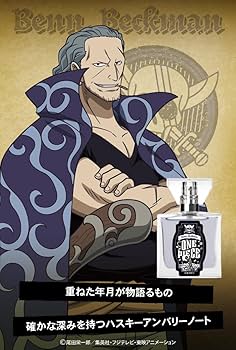 ONEPIECE ベックマン トンガリ トンガリ缶バッジ 香水 Amazon | primaniacs（プリマニアックス） ONE PIECE