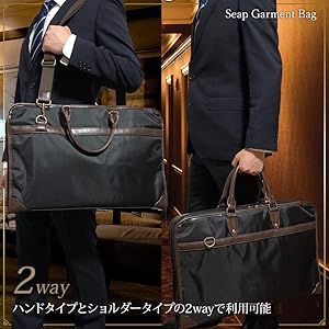 Amazon | [Seap] ガーメントバッグ メンズ スーツ カバー バッグ