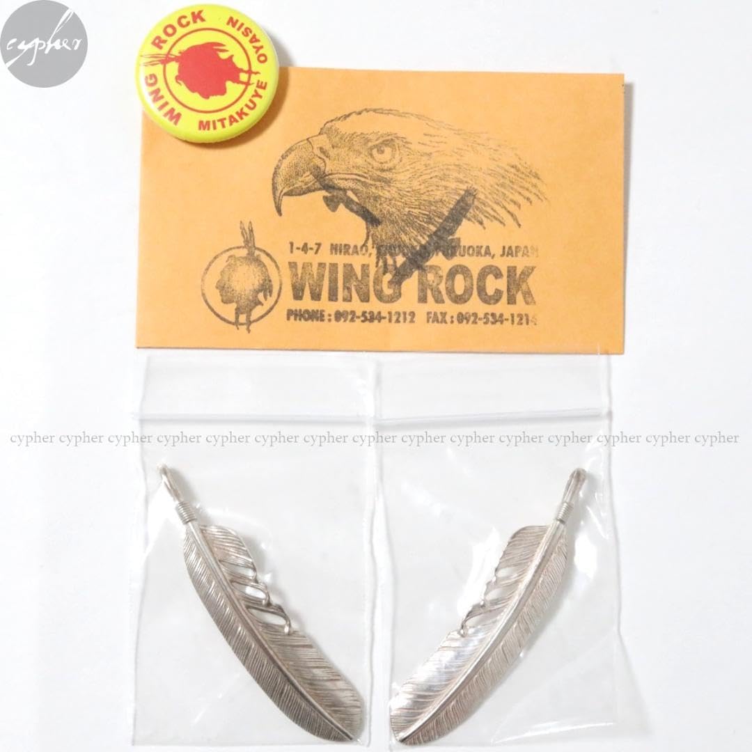 Amazon | WING ROCK F-2 F-3 シルバー フェザー 左右 セット 
