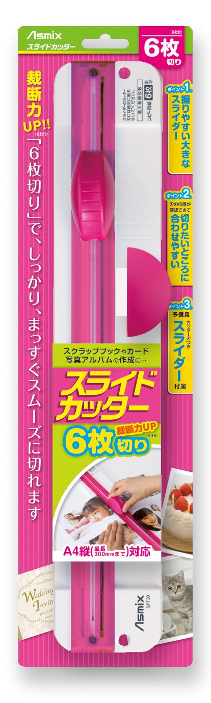 着払限定☆断捨離☆激レア☆ハリーポッター☆秘密の部屋☆特殊