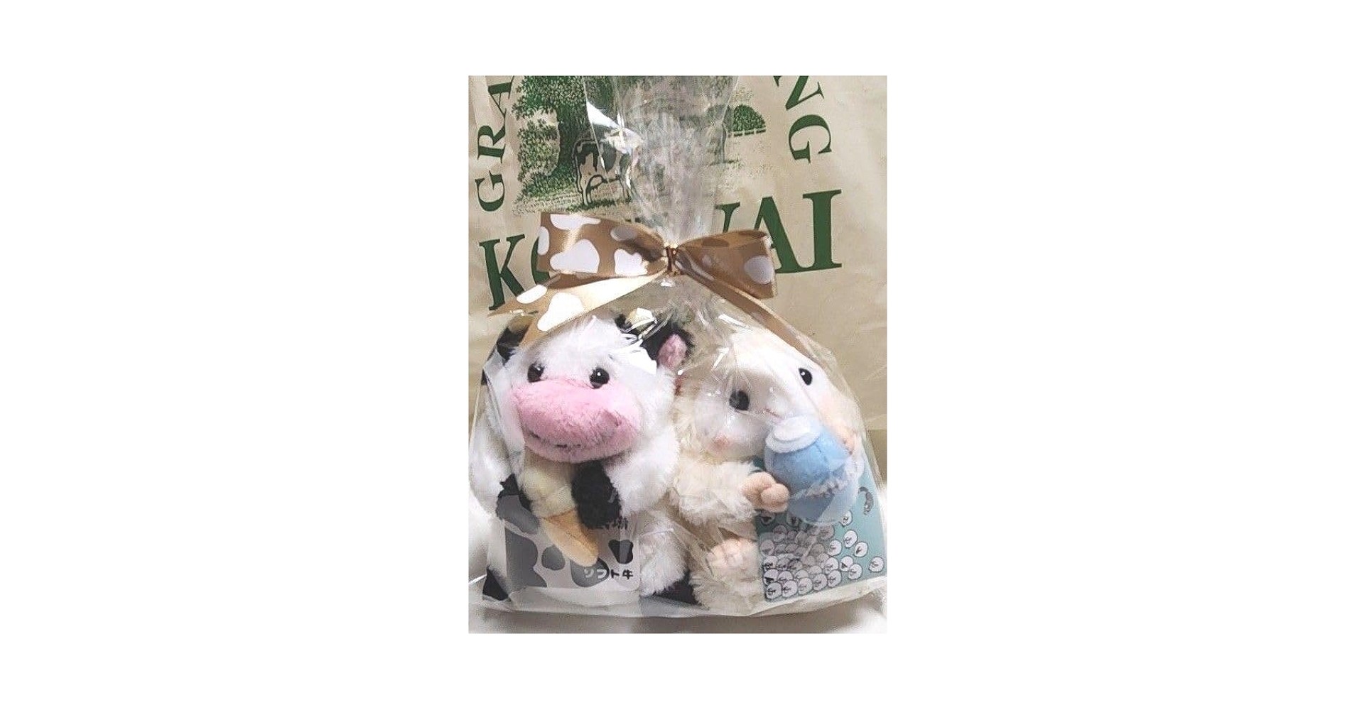 Amazon.co.jp: ソフト牛 ミルキー羊 ぬいぐるみ 小岩井農場限定