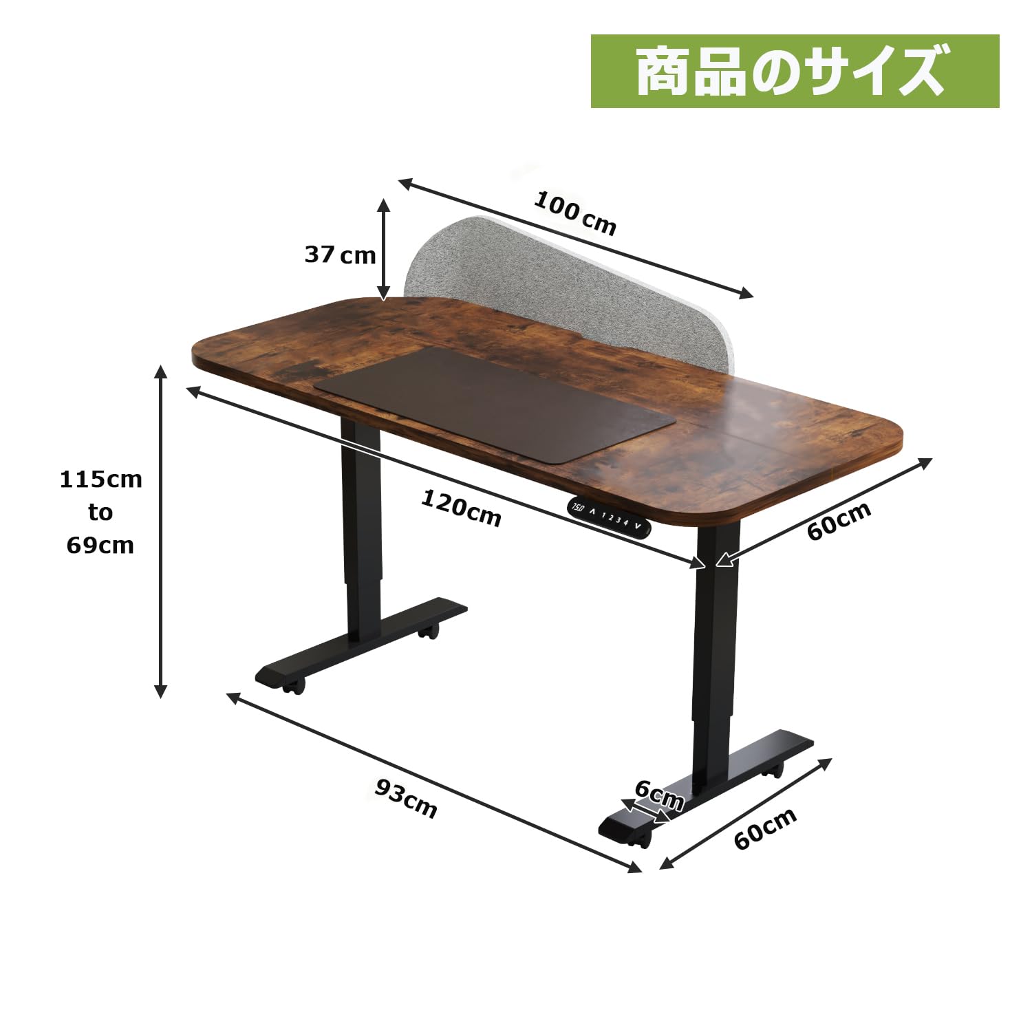新品 未開封 Radlove 電動 昇降式 パソコン デスク 120 × 60 Amazon | Radlove パソコンデスク 電動昇降式 デスク 幅120CM×奥行60CM