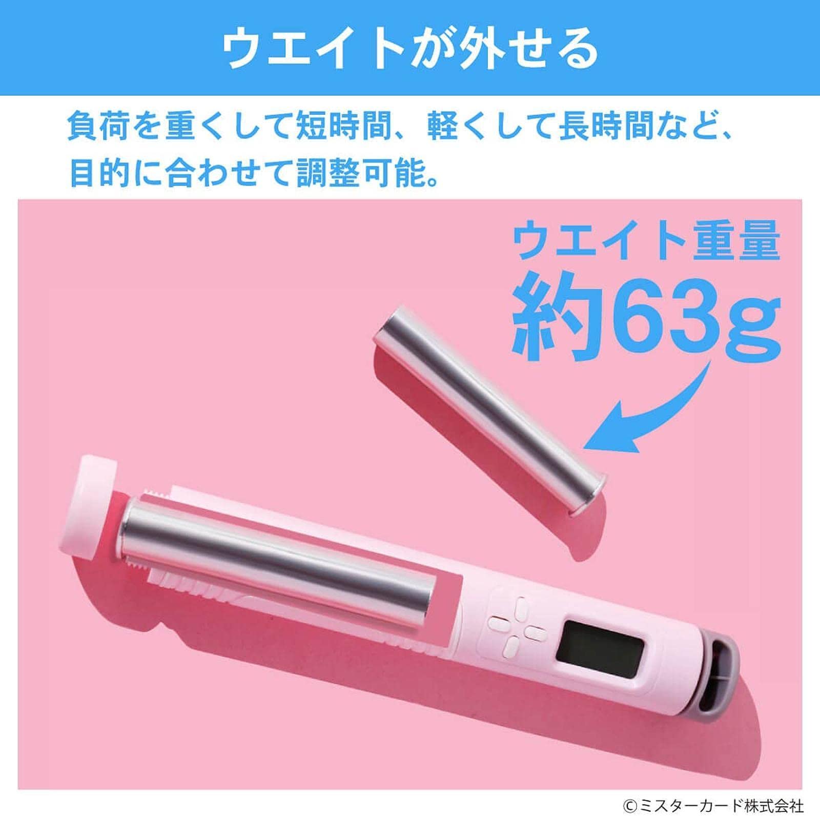 Amazon | エアロープ10分 縄跳び エア縄跳び 2way なわとび 縄なし