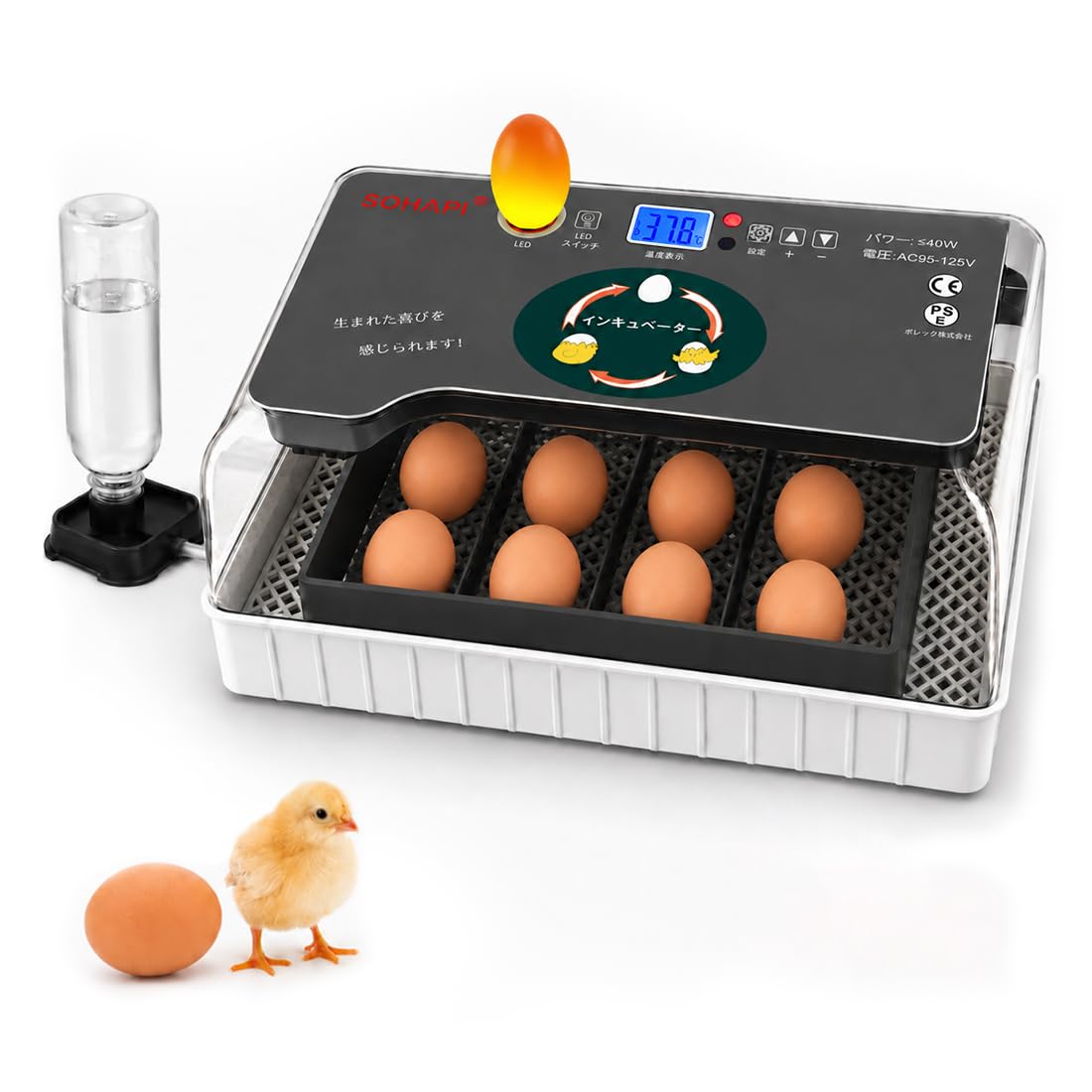 Amazon.co.jp: SOHAPI インキュベーター 自動孵卵器 孵化器 自動転卵