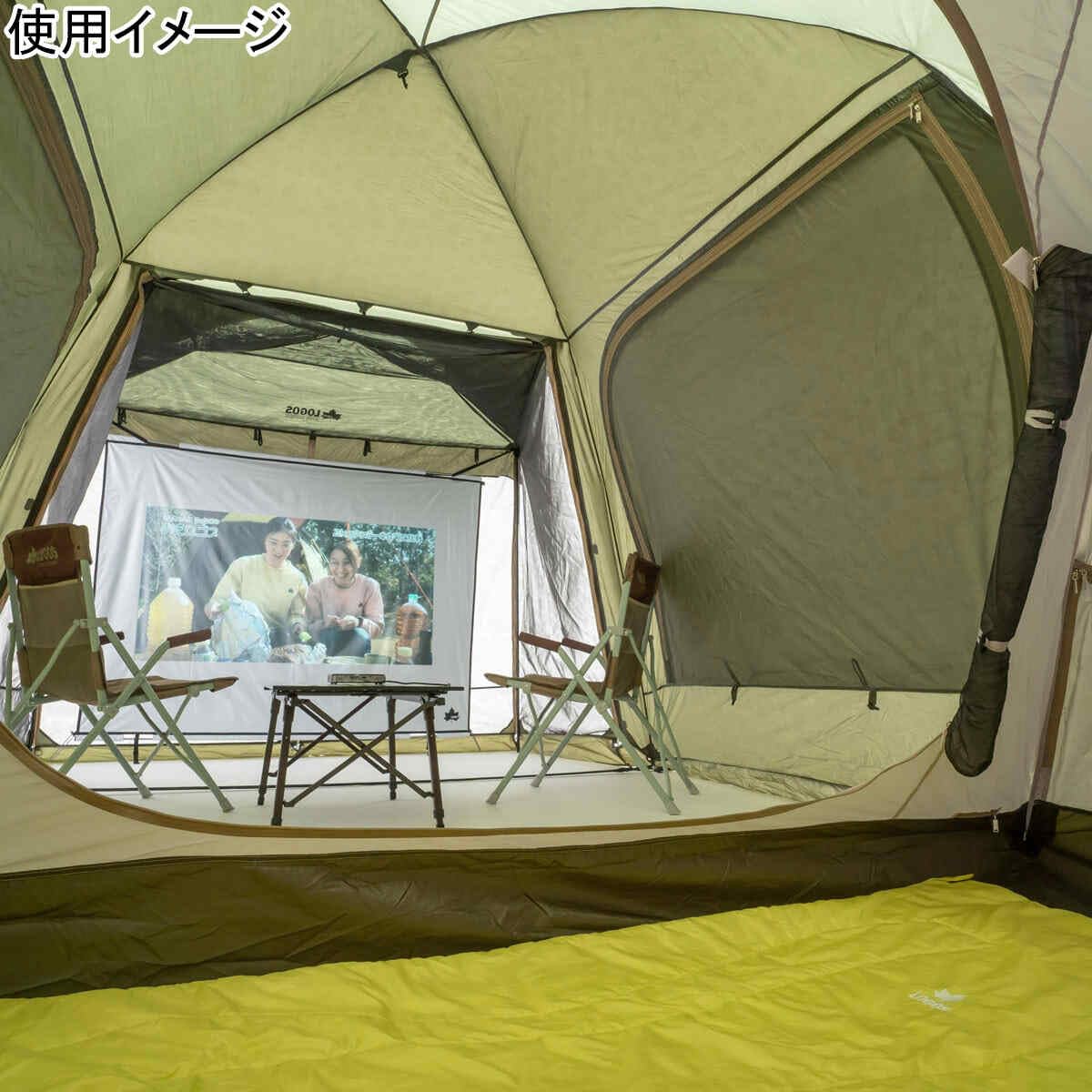 Amazon | ロゴス(LOGOS) ポータブル LOGOSシネマスクリーン 71805610