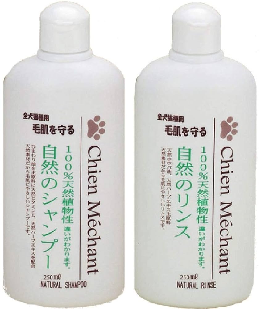 シャンメシャン 自然のシャンプー、リンス Amazon | シャンメシャン 自然のシャンプーリンス ペット用