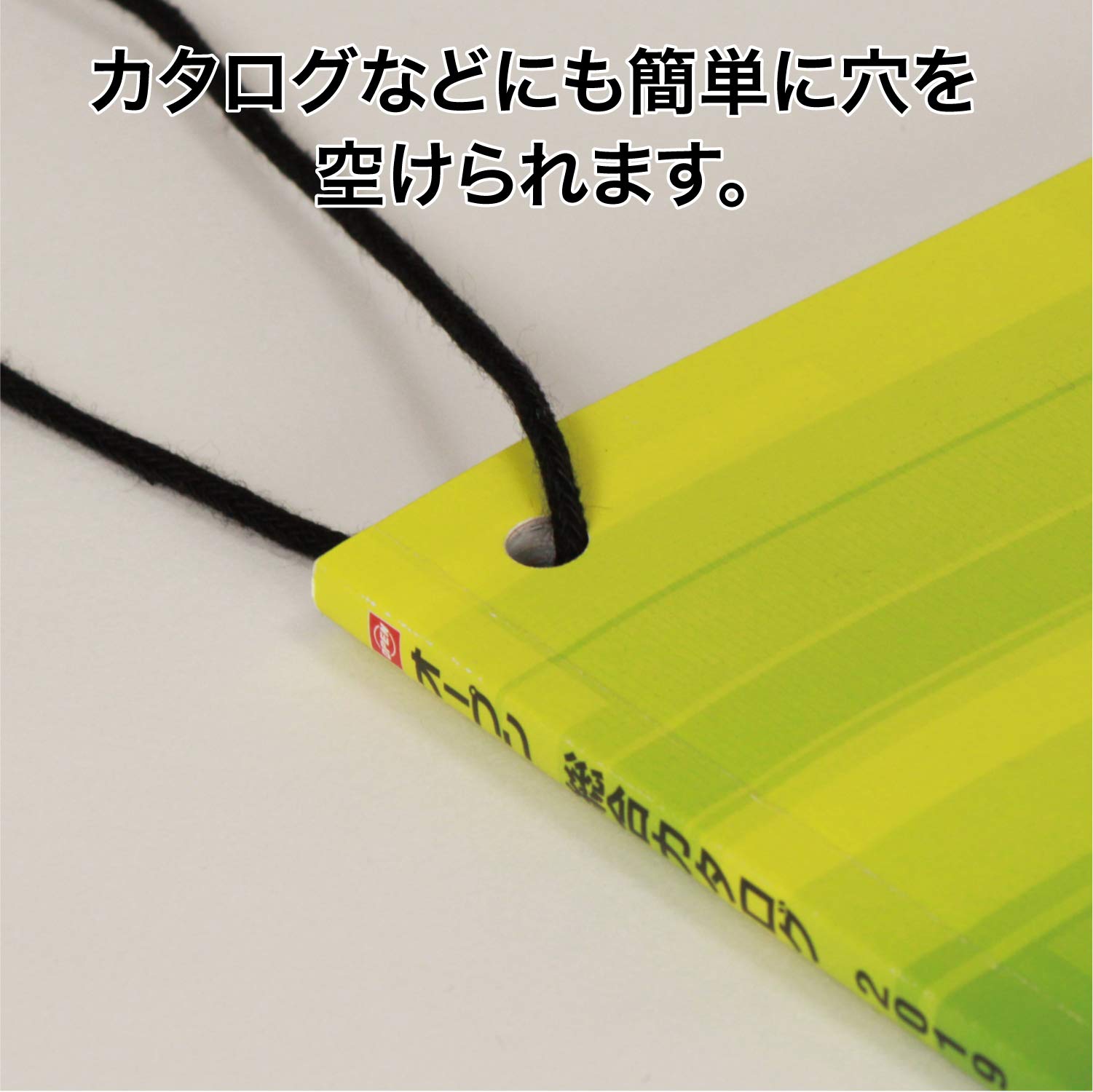 China Open Industrial Drill One Loch Punch (import z Japonii) - dziurkacz - metal