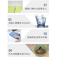 Vista 2 de XKC-Y25-NPN Interruptor de sensor de nivel de líquido sin contacto Sensor de nivel de agua Interruptor de inducción Salida de señal DC 5-24V
