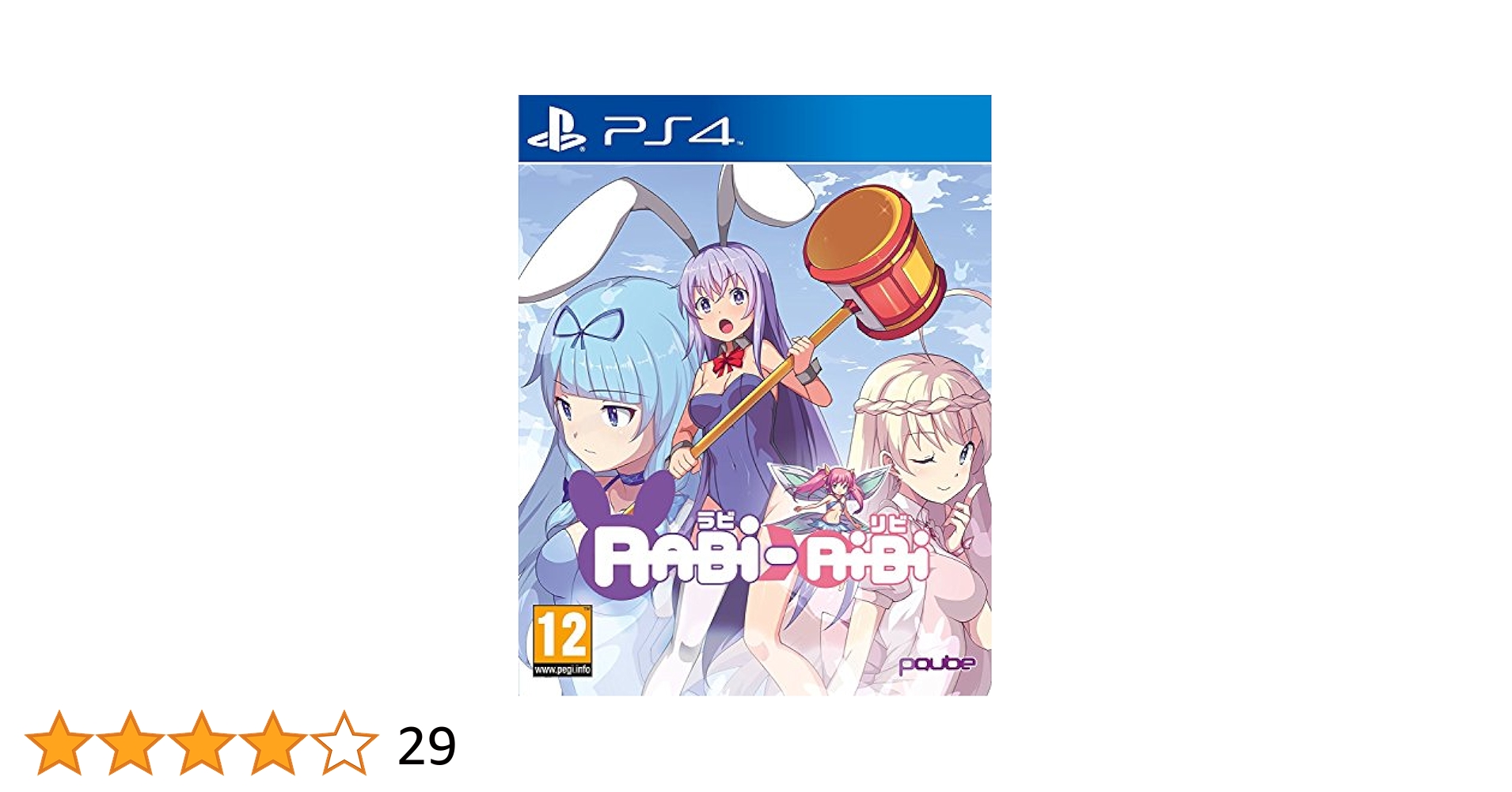 PS4ソフトRabi-Ribi(ラビリビ) EU版(CUSA-08233) Pqube Rabi-Ribi (PS4) : Amazon.ca: Video Games