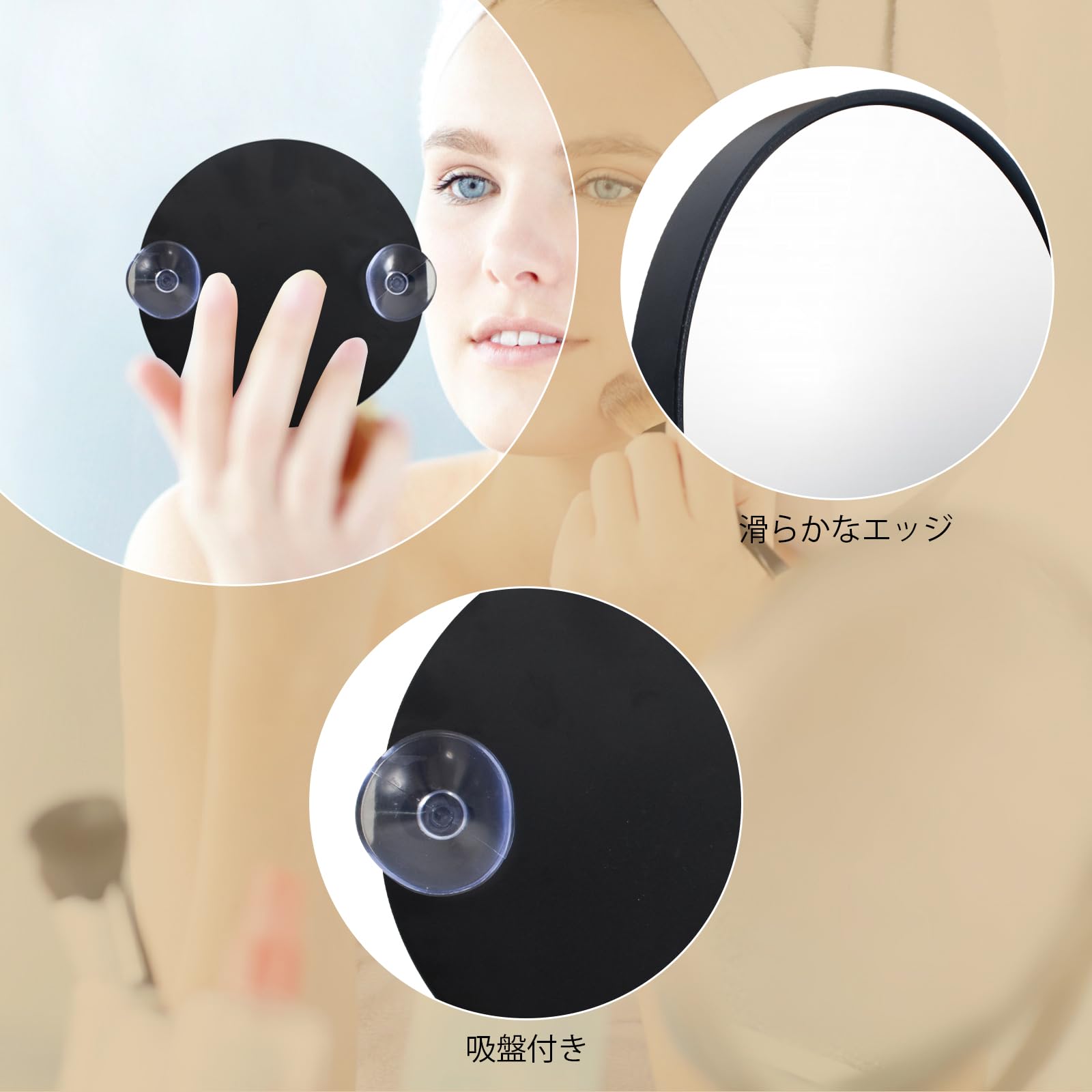 Amazon.co.jp: 拡大鏡 30倍 化粧用 ポータブル化粧鏡 吸盤付き