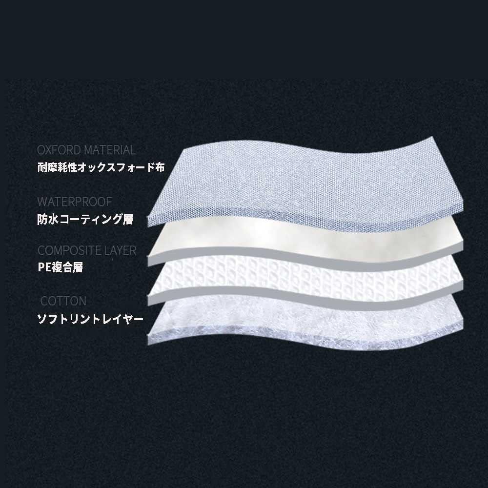 ウェザーシールド バイクカバー バイク カバー バイクカバー KDR-C2 – 株式会社Kaedear【カエディア公式】Yokohama Moto  Accessory バイクカバー アプリリア RS660 カバー 専用バイクカバー バイクボディーカバー 全天候型 保護 防水防塵防輻射紫外線 高防風