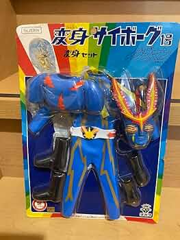 未開封 旧タカラ 変身サイボーグ1号 変身セット イナズマン 61ihDowhXwL._UF350,350_QL50_.jpg