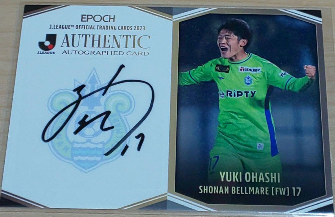 大橋祐紀サイン入りカード