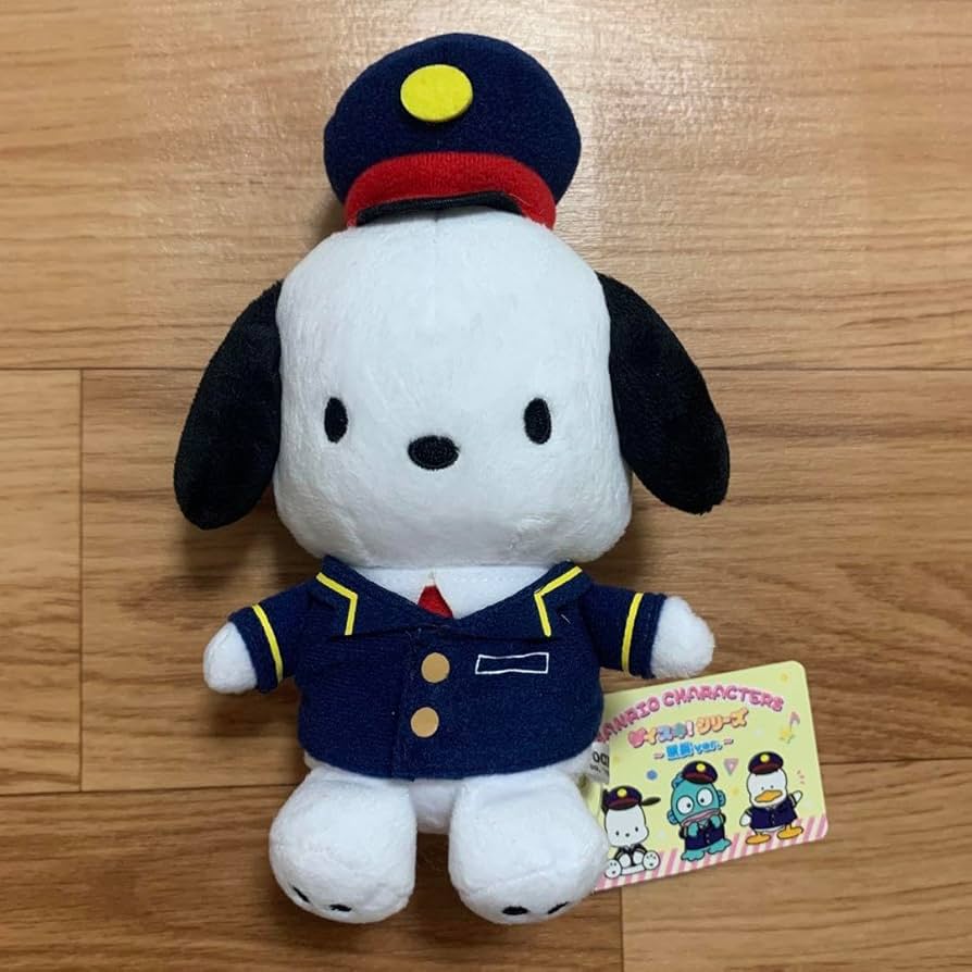 Amazon.co.jp: ポチャッコ ぬいぐるみ 東京駅 : おもちゃ