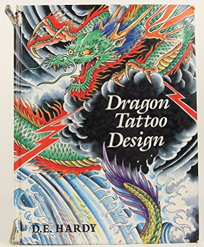 Dragon Tattoo Design by Don Ed Hardy (2005-08-02)