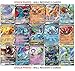 5 Pokemon Ultra Rare Card Lot - V, Gx, ex, Assorted Variety - No Duplicates