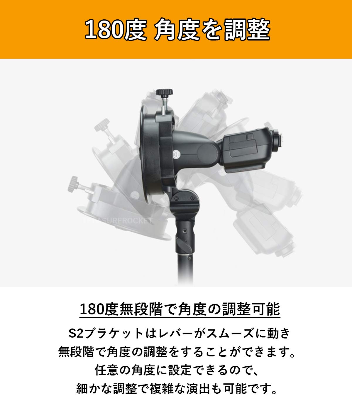 Godox S2ブラケット Bowensマウント
