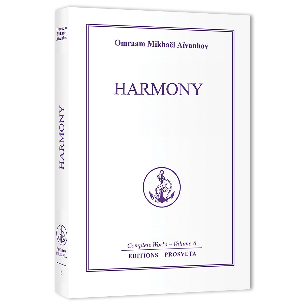 Buy Harmony: v. 6 (Complete Works) — BookShops.in