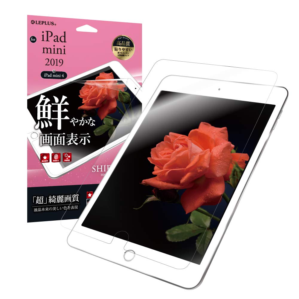 iPad mini 4 16GB 動作良好 保護フィルム付き Amazon.co.jp: iPad mini 2019/iPad mini 4 保護フィルム 「SHIELD・G