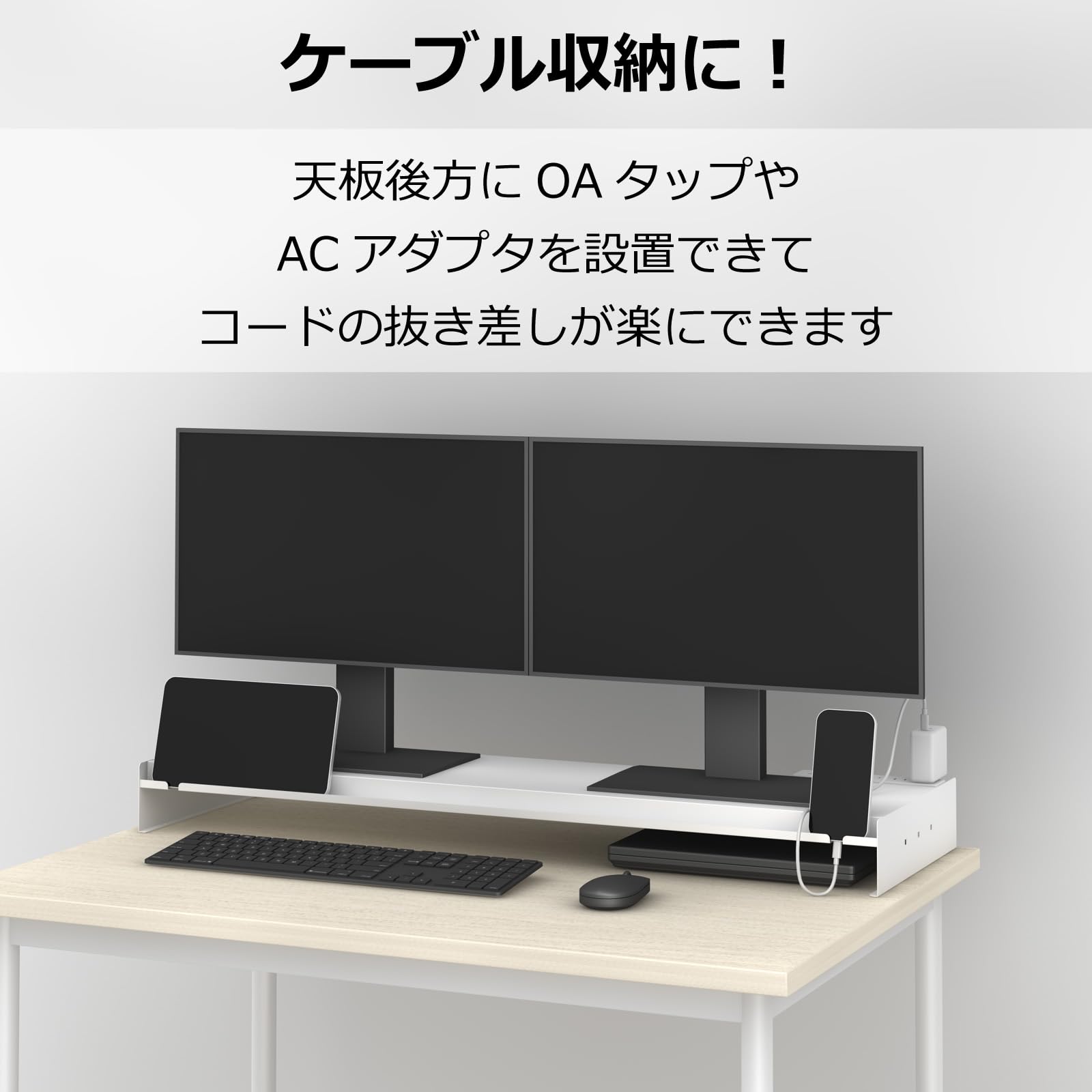 Amazon.co.jp: トヨダプロダクツ デュアルモニタースタンド ダブル