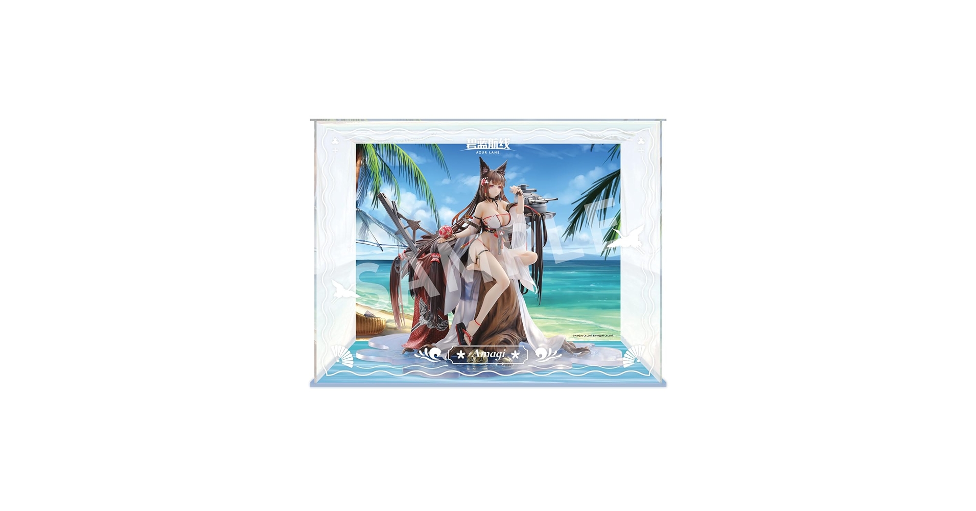 Amazon.co.jp: アズールレーン『天城 走水静蓮Ver.』 豪華版 1/7