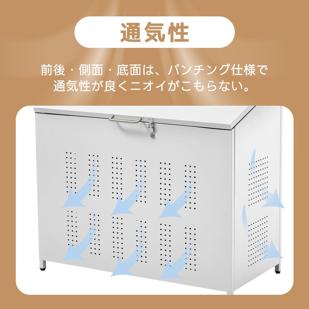 Amazon.co.jp: ゴミ箱 屋外ゴミ収納庫 280L ガルバリウム鋼板製 カラス