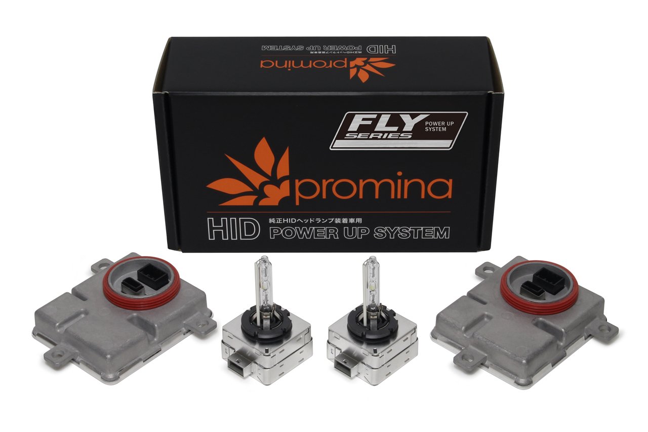 Amazon | promina(プロミナ) HID Power Up System[FRY] for Volkswagen