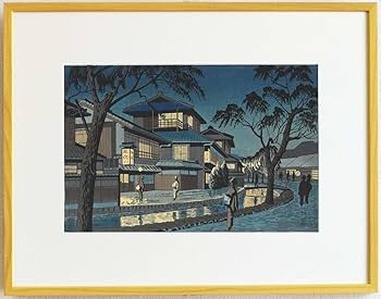 Amazon.co.jp: 額装 浅野竹二（19001998） 木版画 TA18 木屋町