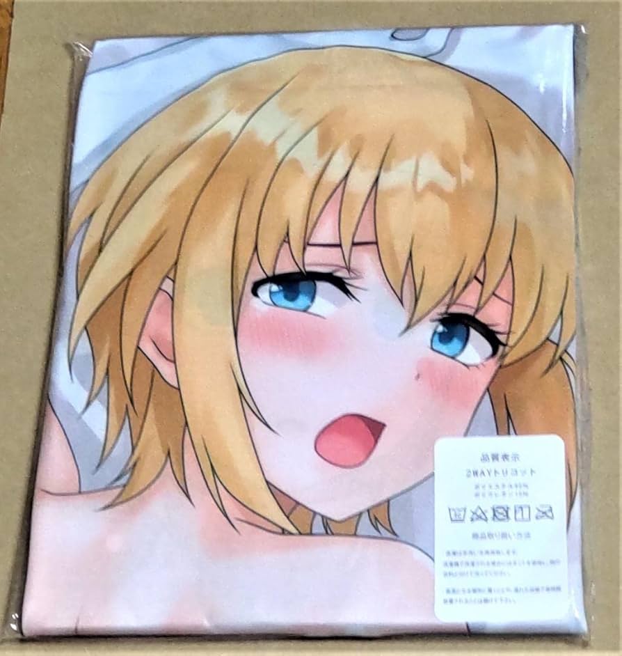 アイリス調 クッションカバー タペストリー シスター版 新品未開封 Amazon | シスターアイリス 炎炎ノ消防隊 抱き枕カバー