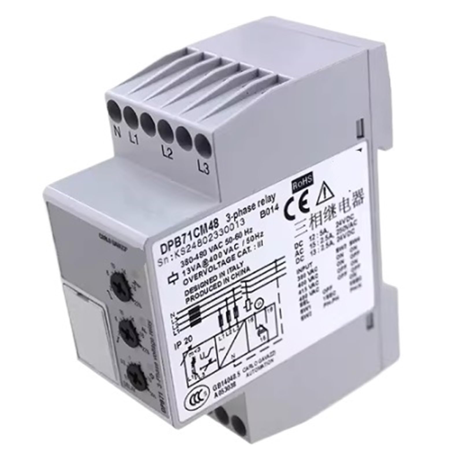 YMUGUEGH DPB71CM48B014T Relay